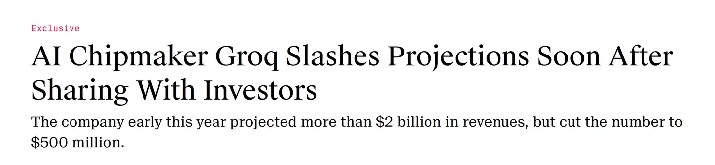 Groq被英伟达变相收购，体面退场，SRAM路线为何行不通 | AI芯片行业观察