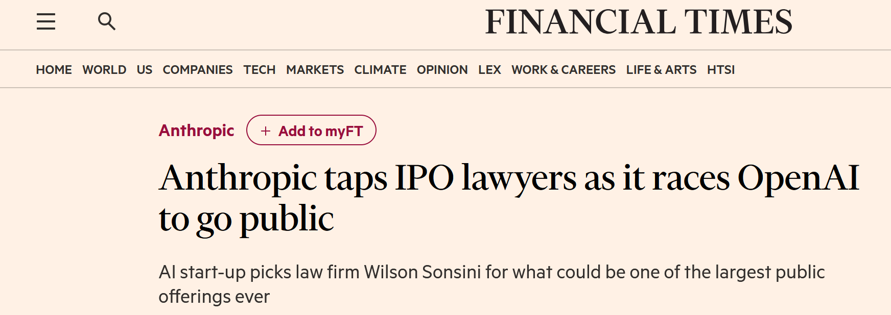 FT：Anthropic或在2026年寻求上市